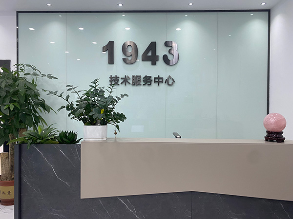 深圳SMT贴片加工厂推荐—皇冠新体育app下载安装

